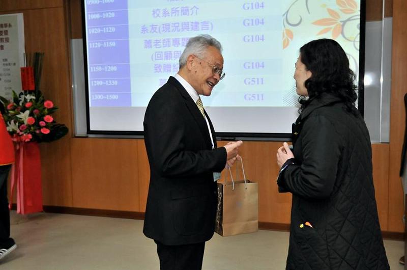 27.jpg - Jan 09, 2016 老師榮退暨70大壽生日 (台中)-27