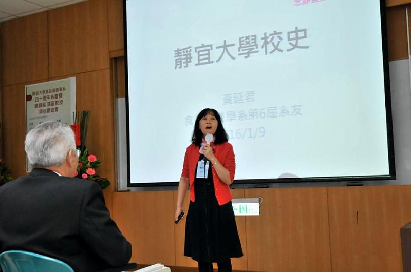 32.jpg - Jan 09, 2016 老師榮退暨70大壽生日 (台中)-33