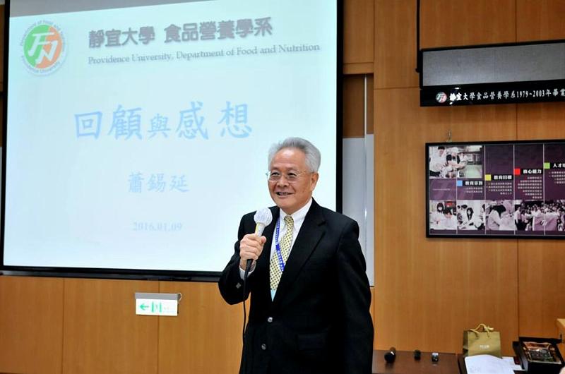 40.jpg - Jan 09, 2016 老師榮退暨70大壽生日 (台中)-41