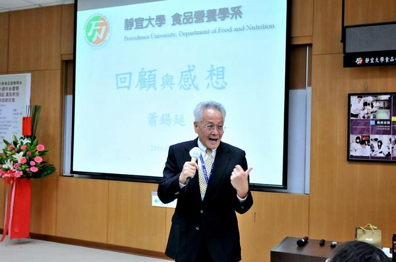 41.jpg - Jan 09, 2016 老師榮退暨70大壽生日 (台中)-42
