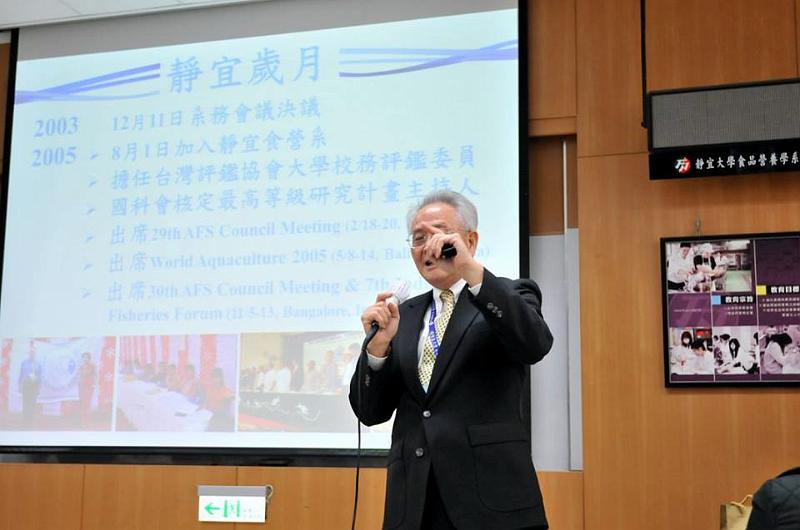 44.jpg - Jan 09, 2016 老師榮退暨70大壽生日 (台中)-45