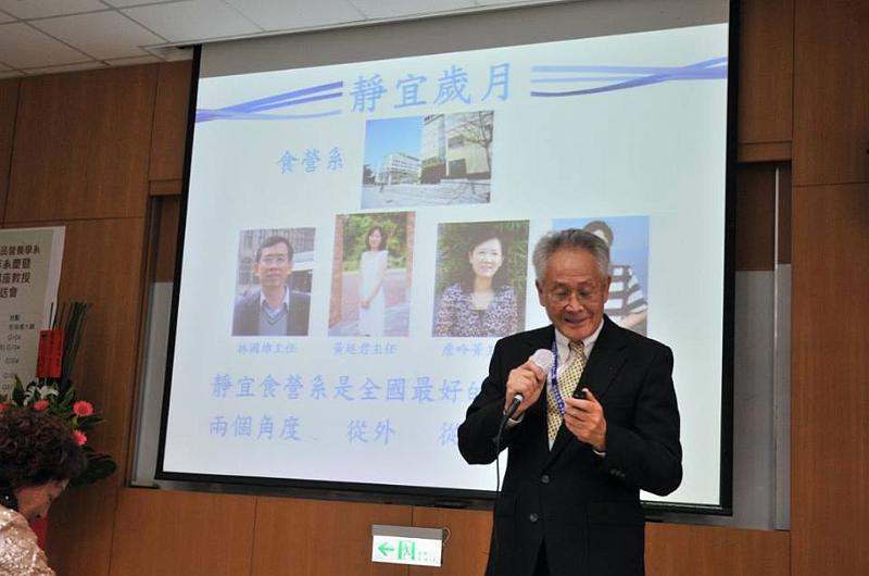 61.jpg - Jan 09, 2016 老師榮退暨70大壽生日 (台中)-58