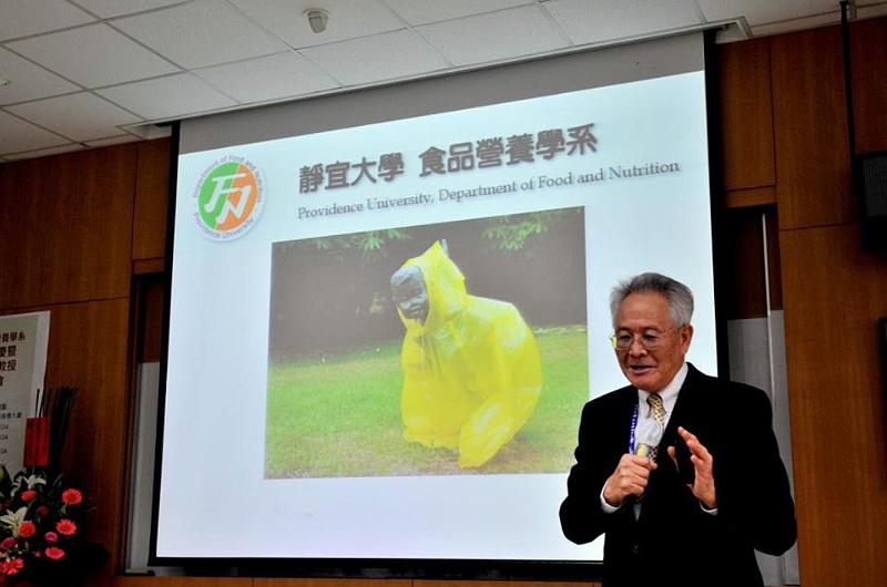 63.jpg - Jan 09, 2016 老師榮退暨70大壽生日 (台中)-60