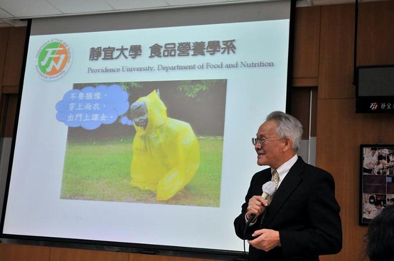 64.jpg - Jan 09, 2016 老師榮退暨70大壽生日 (台中)-61