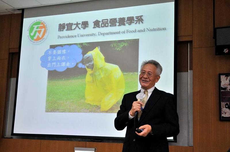 65.jpg - Jan 09, 2016 老師榮退暨70大壽生日 (台中)-62