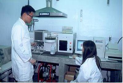 2000 (2).jpg - Laboratory-Atomic-Absorption-Spectrophotometer-
