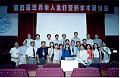 2001 (31)