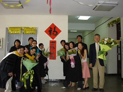 2005 (20).jpg - 2005--Graduation
