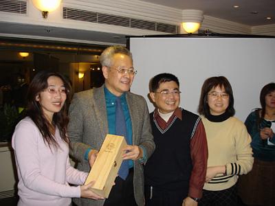 2006 (7).jpg - Jan 7, 2006--Birthday Party for Prof. Shi-Yen Shiau