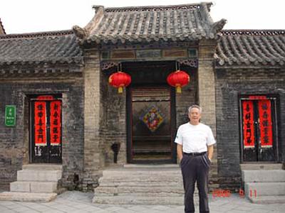 2006 (106).jpg - Sep 5~12, 2006--第六屆世華會會後旅遊之十七