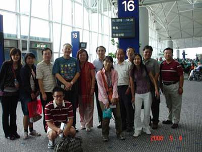 2006 (50).jpg - Sep 5~12, 2006--第六屆世界華人魚蝦營養學術研討會之一 (出發前往青島)
