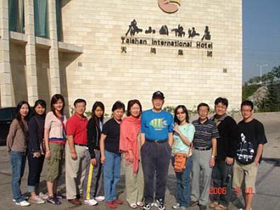 2006 (67).jpg - Sep 5~12, 2006--第六屆世華會會後旅遊之八(泰山)