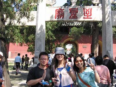2006 (72).jpg - Sep 5~12, 2006--第六屆世華會會後旅遊之十三(曲阜孔廟)