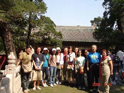 2006 (73).jpg - Sep 5~12, 2006--第六屆世華會會後旅遊之十四(曲阜孔廟)