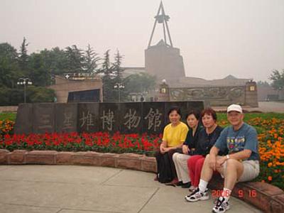 2006 (80).jpg - Sep 13~21, 2006--武漢行之三 (四川成都-三星堆)