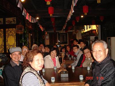 2008 (70).jpg - Sep 24-27, 2008-SWCSNFFS