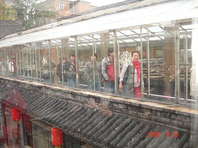 2008 (104).jpg - Sep 24-27, 2008-- 會後旅遊-山西老陳醋之三