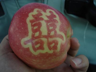 2008 (110).jpg - Sep 24-27, 2008-- 會後旅遊-北京之一(囍)