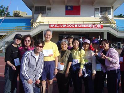 2008 (116).jpg - Dec 18, 2008-- 靜宜聖誕校園路跑