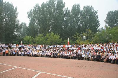 2008 (27).jpg - Sep 20-24, 2008-- 第七屆世界華人魚蝦營養學術研討會之六(大會團體照-800人)