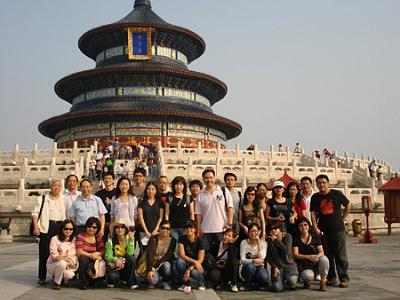 2008 (47).jpg - Sep 18-20, 2008-- 會前旅遊之八(天壇)