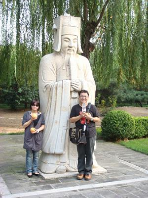 2008 (53).jpg - Sep 18-20, 2008-- 會前旅遊之十四(明十三陵-神路)