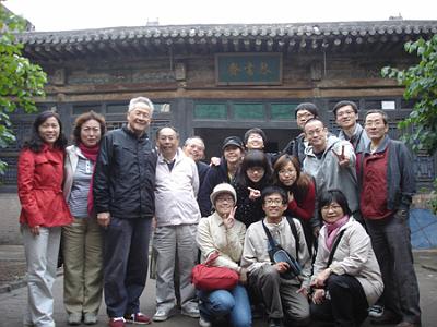 2008 (61).jpg - Sep 24-27, 2008-- 會後旅遊-喬家大院之四