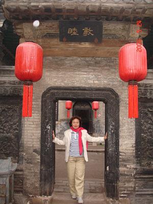2008 (63).jpg - Sep 24-27, 2008-- 會後旅遊-喬家大院之六