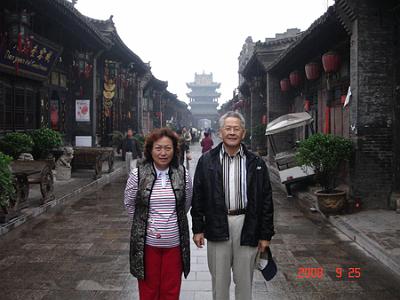 2008 (73).jpg - Sep 24-27, 2008-- 會後旅遊-平遙古城之六