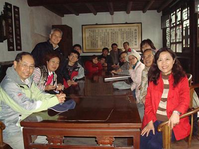 2008 (78).jpg - Sep 24-27, 2008-- 會後旅遊-平遙古城之十一(日昇昌票號)