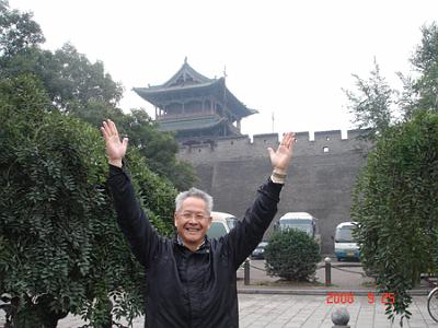 2008 (80).jpg - Sep 24-27, 2008-- 會後旅遊-平遙古城之十三