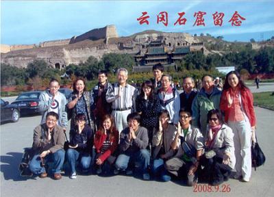 2008 (85).jpg - Sep 24-27, 2008-- 會後旅遊-雲岡石窟之一(山西-大同)