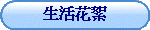 ͬᵶ